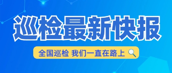 不断构建完善的售后服务体系——福润康全国巡检